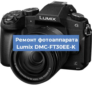 Чистка матрицы на фотоаппарате Lumix DMC-FT30EE-K в Воронеже